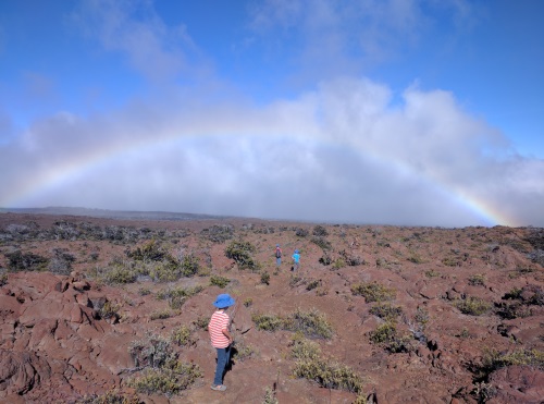 Looking for the elusive pot of gold on the biggest active volcano in the world, Mauna Loa, Big Island, HI